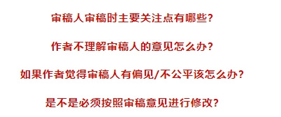 微信截图_20231012113120.png
