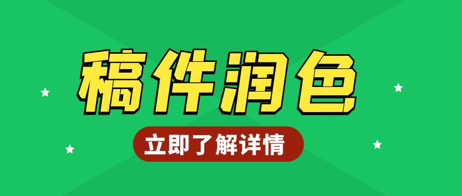 图怪兽_88ed2cebe1667fe4001fcee482a3e184_53011.jpg