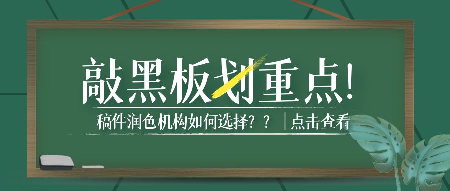 图怪兽_6ed2eac41f0c8a81c2eb079f1431ade3_44175.jpg