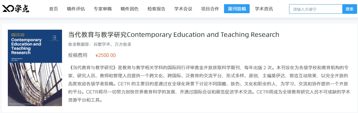 微信截图_20231025112020.png