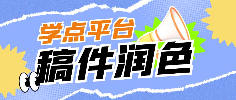 图怪兽_adaadb5699874c98b6cf538bd2992567_62948.jpg