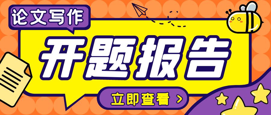 图怪兽_d2f96d3d333c790bab859a3eb3acf0b3_96435.jpg