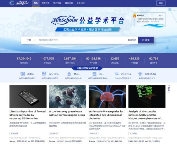 QQ图片20231102090821.jpg
