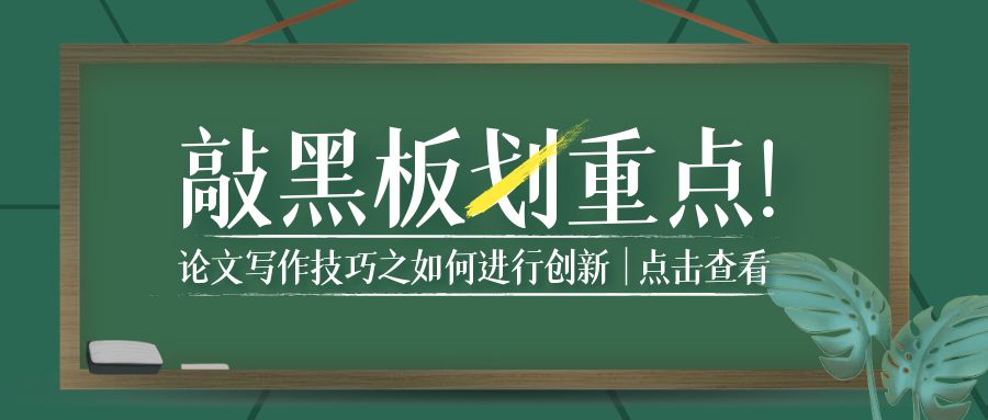 图怪兽_d36b1893452a9b33572aee4dfa6c1918_32524.jpg