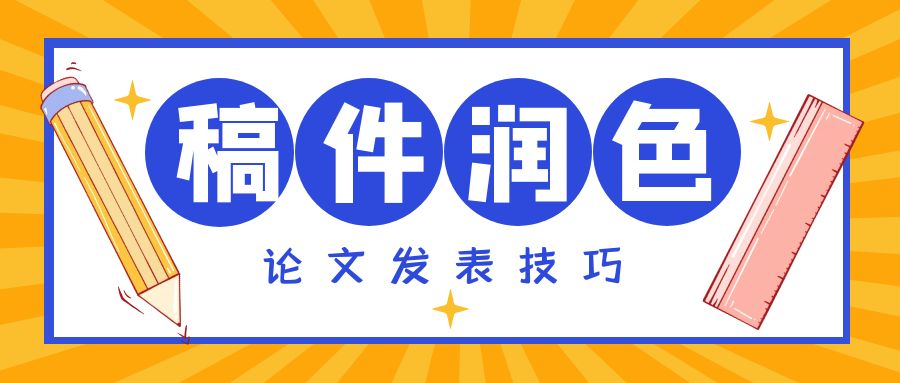 图怪兽_81233f670e541318a4e9a424e14bd0e5_97613.jpg