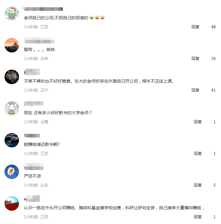 QQ图片20231107150458.png