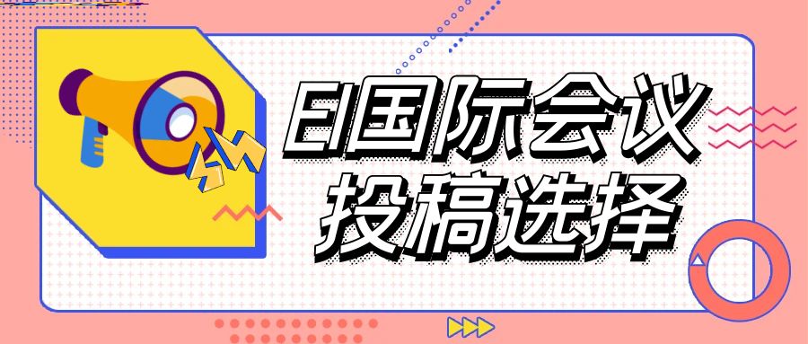 图怪兽_39bc90a202d4946c8c51c62c6a1711cb_27911.jpg