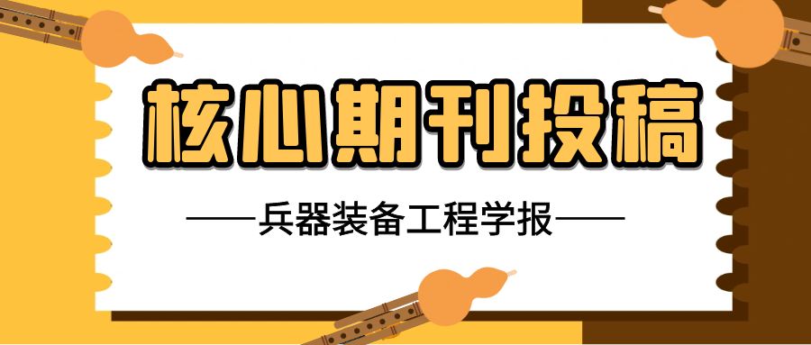图怪兽_6cab685f8a0463b4d0779538d096654a_23000.jpg