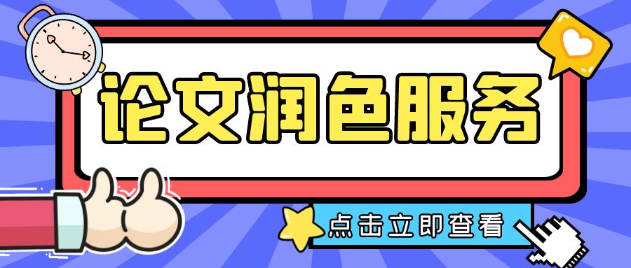 图怪兽_d6a27ff8af50730b26e05c161823c0bb_19709.jpg