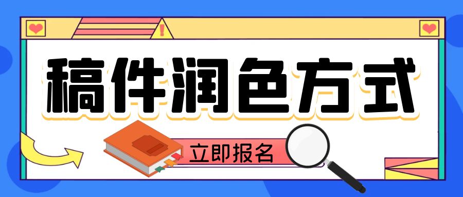 图怪兽_73314e82c1e34169c7405800a792898f_55986.jpg