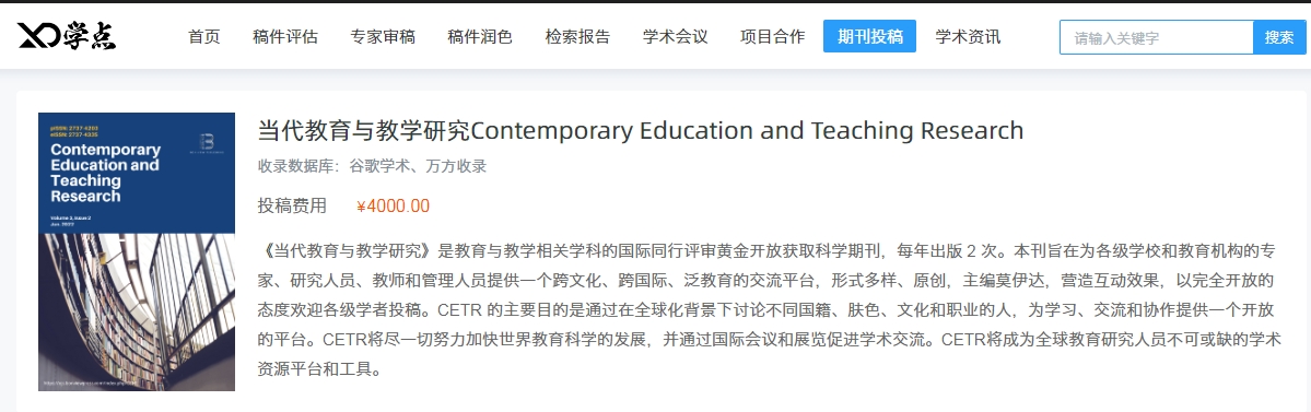 微信截图_20231130110700.png