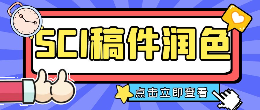 图怪兽_e279f6256796d55f763898f572e4e2c5_67939.jpg