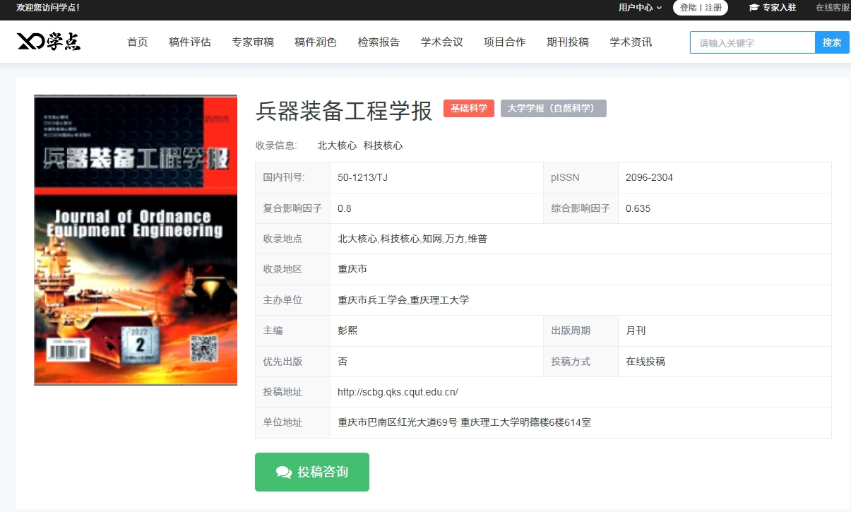 微信截图_20231213111744.png