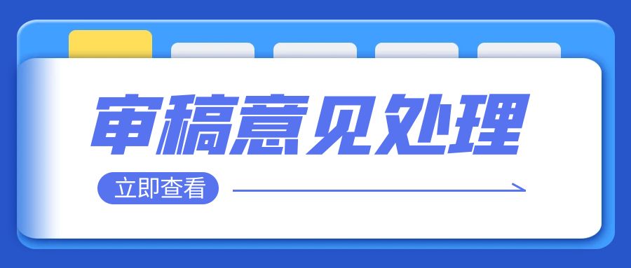图怪兽_0d46d6c37c13b9ca2ceb61fcf0776c35_86760.jpg