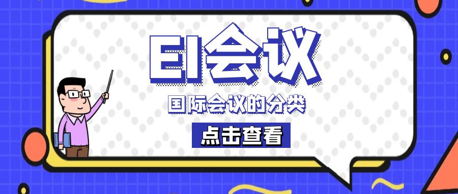 图怪兽_c340eba9db27170e379d94d7ddb94f6b_50671.jpg