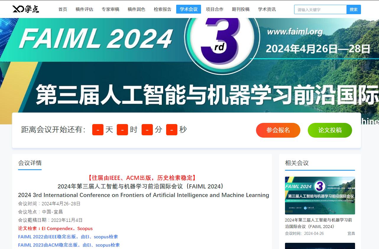 QQ图片20231215135618.jpg
