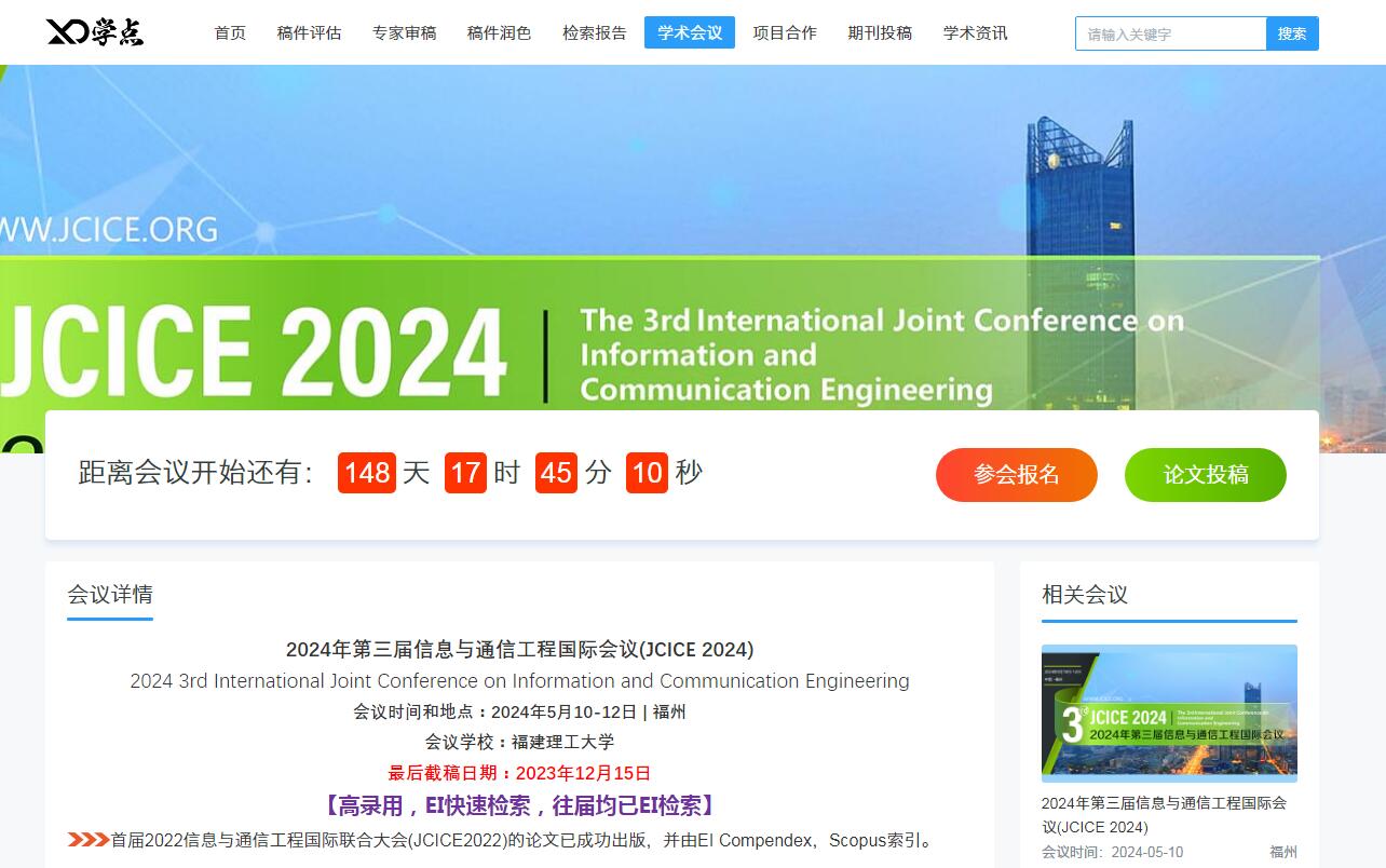 QQ图片20231215135621.jpg