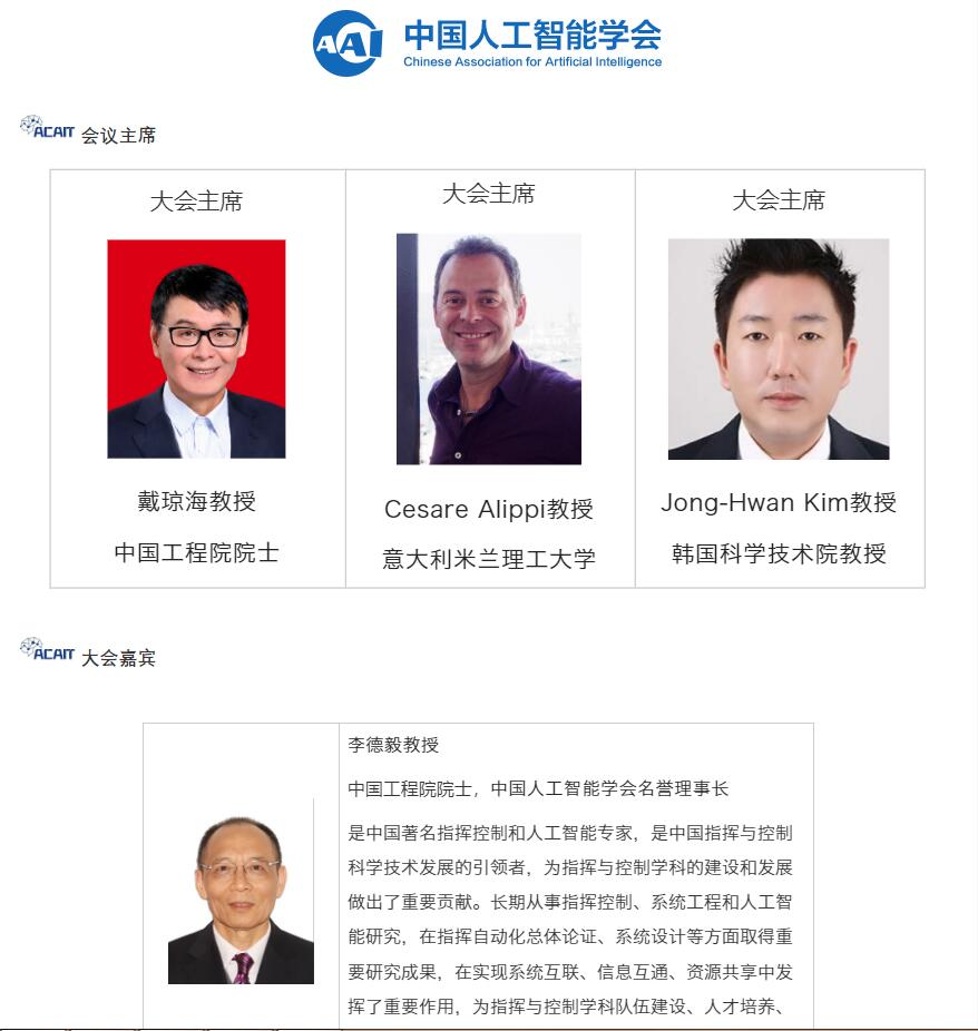 QQ图片20231215135604.jpg