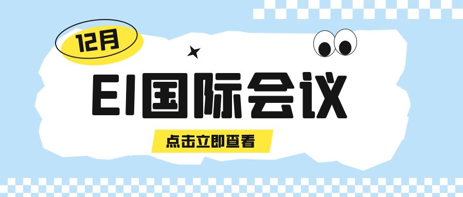 图怪兽_6c1f426b4a3006c17272101c9f54eda2_58655.jpg