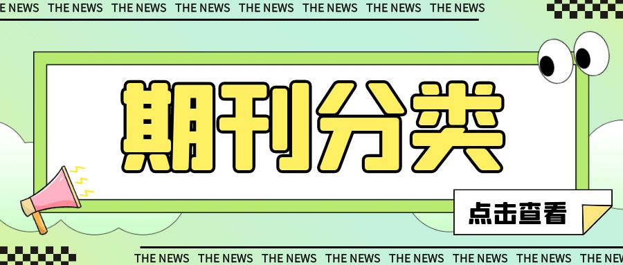 图怪兽_1fe880a63a175d6e0eaa45b53ebeeb2e_95545.jpg