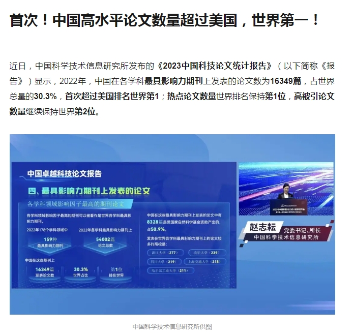 破五唯.png