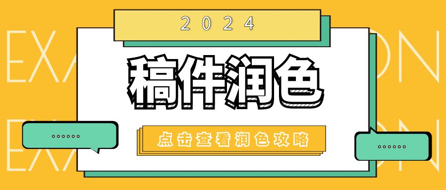 图怪兽_8e7ca594879a9d081f0e5ee93bdfb4c2_14732.jpg