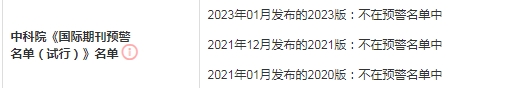 微信截图_20240103100313.png