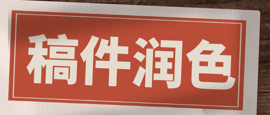 图怪兽_a6e316a476ca82a60ae48925a8989e0e_54962.jpg