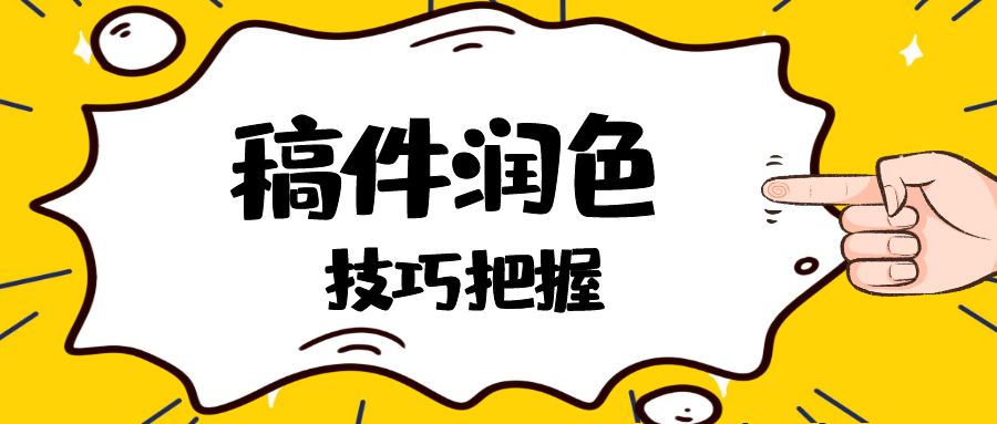 图怪兽_b7a297e13a91a60af77777dffc318953_66683.jpg