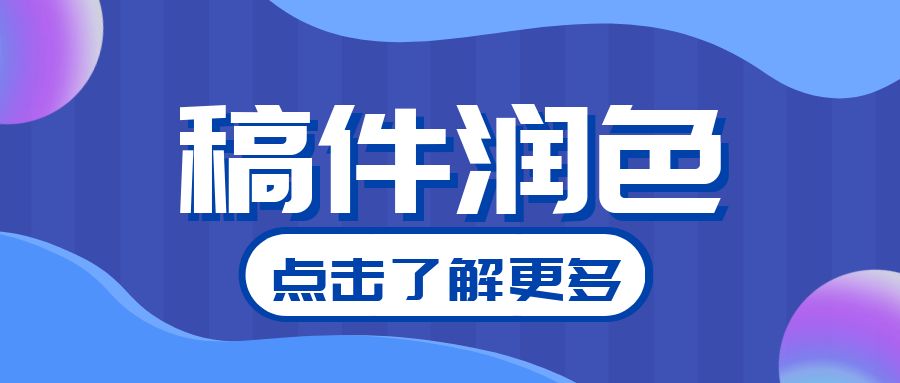 图怪兽_0f7e1e1d886a0142b6cbcc0802505912_30121.jpg