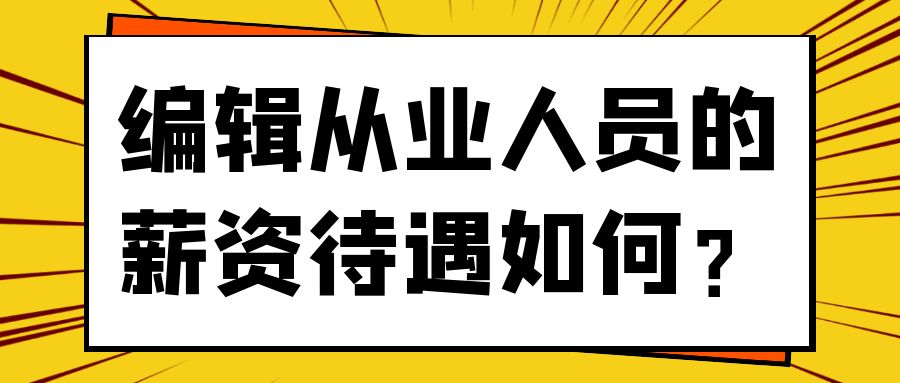 图怪兽_97bd01a46cbd66e1609bc353ccdd5fc1_38336.jpg