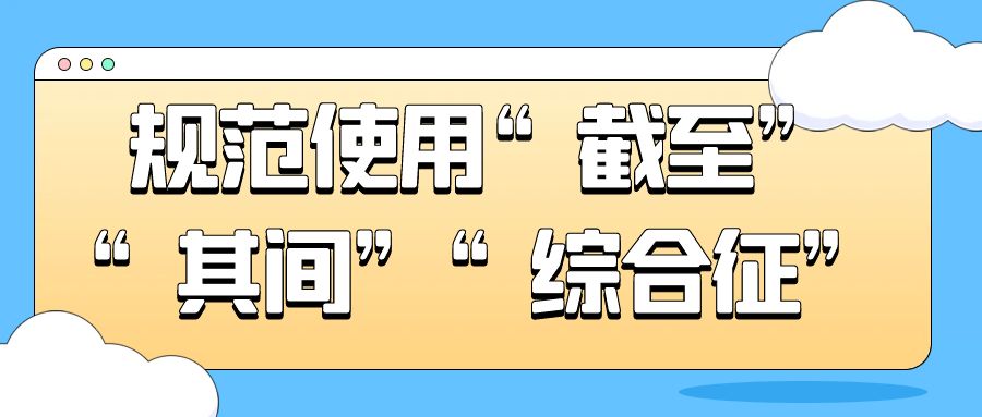 图怪兽_d0906e484108d19a0f10b94723dc6107_53891.jpg