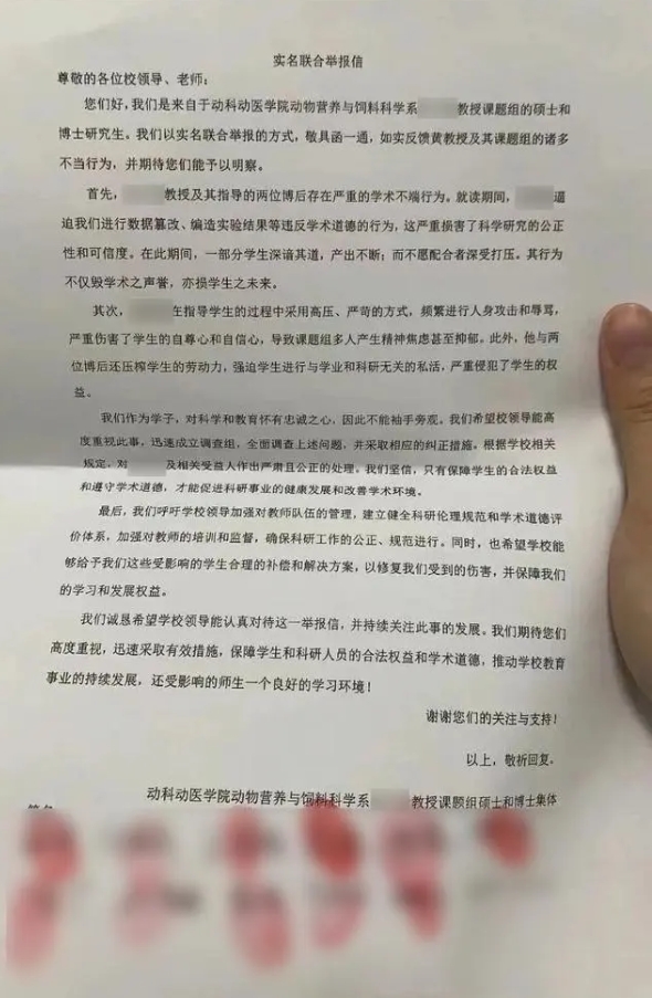 微信截图_20240118092650.png