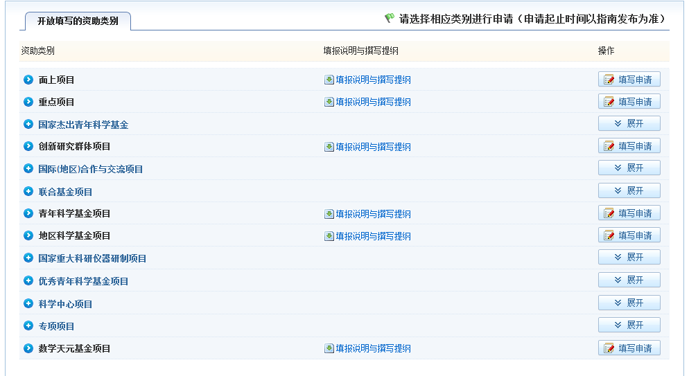 微信图片_20240122142528.png