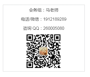 微信截图_20231205172916.png