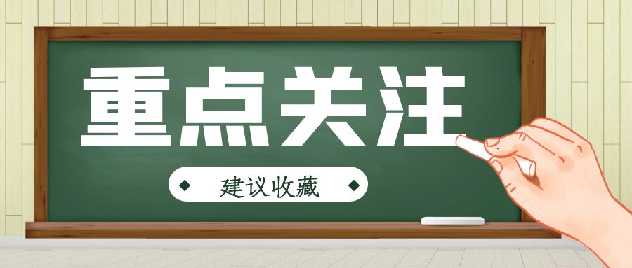 图怪兽_6af6780c41c3c8483ea834962224611f_84849.jpg