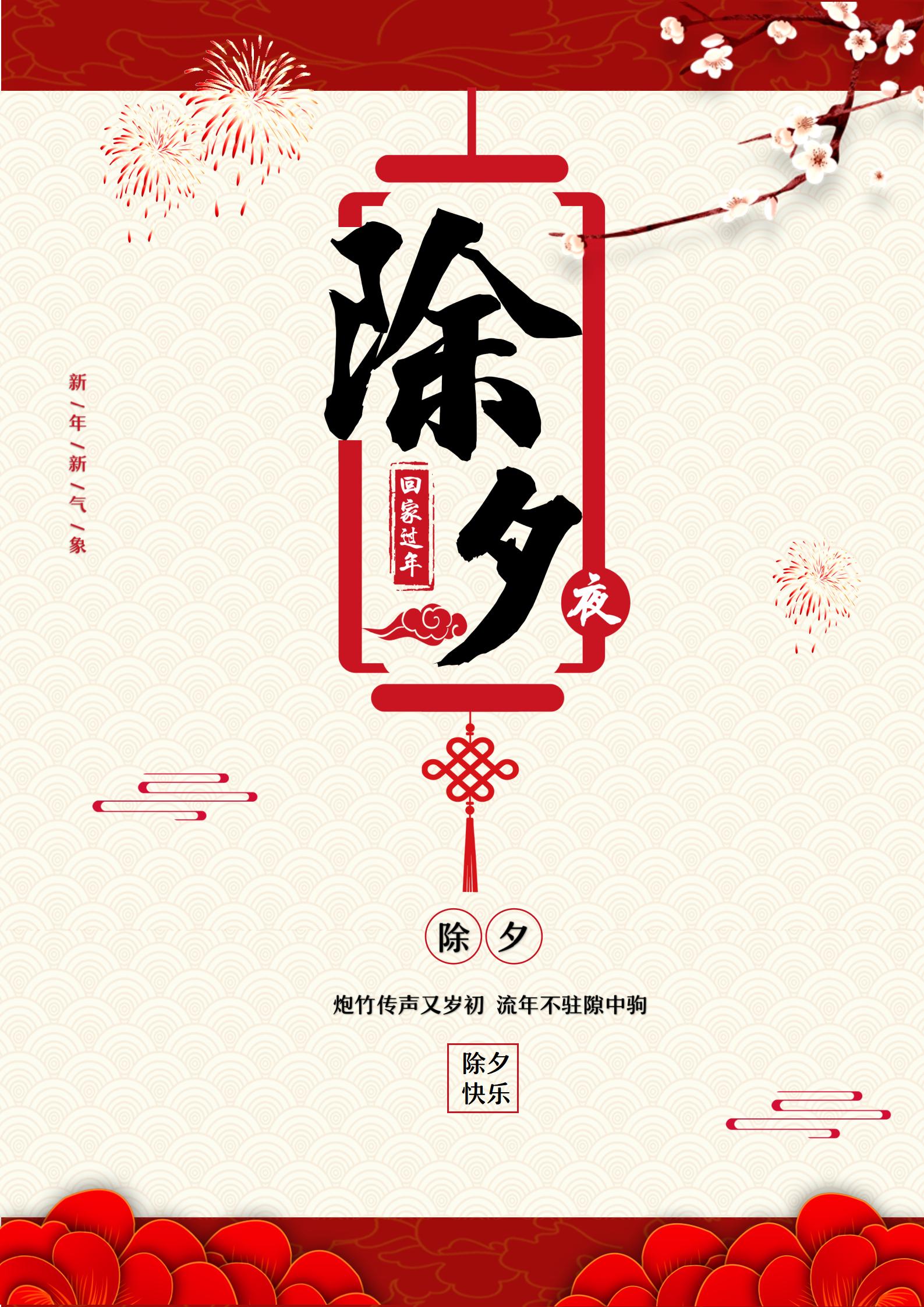 文字文稿1_01.jpg
