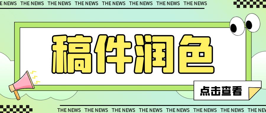 图怪兽_668aed02699d81da809851eeb455a72d_18519.jpg