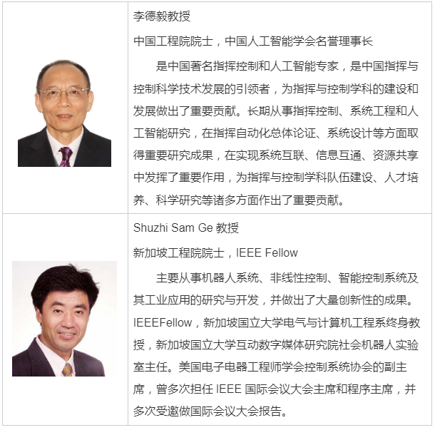 QQ截图20240307162817.png
