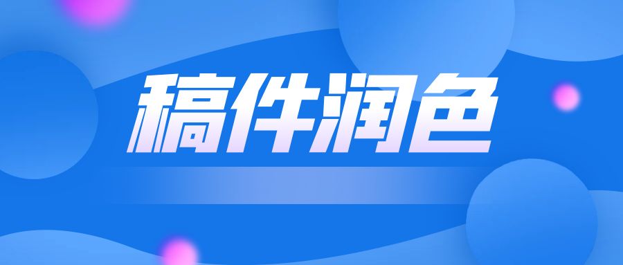 图怪兽_edc0b0a24a57142f08e4a8bb3c47cbe0_18656.jpg