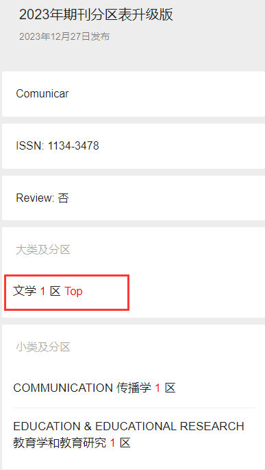 微信图片_20240312102627.png