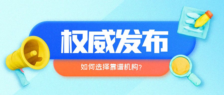 图怪兽_dced83397207e6bf7924dd2236a7b5b5_91270.jpg