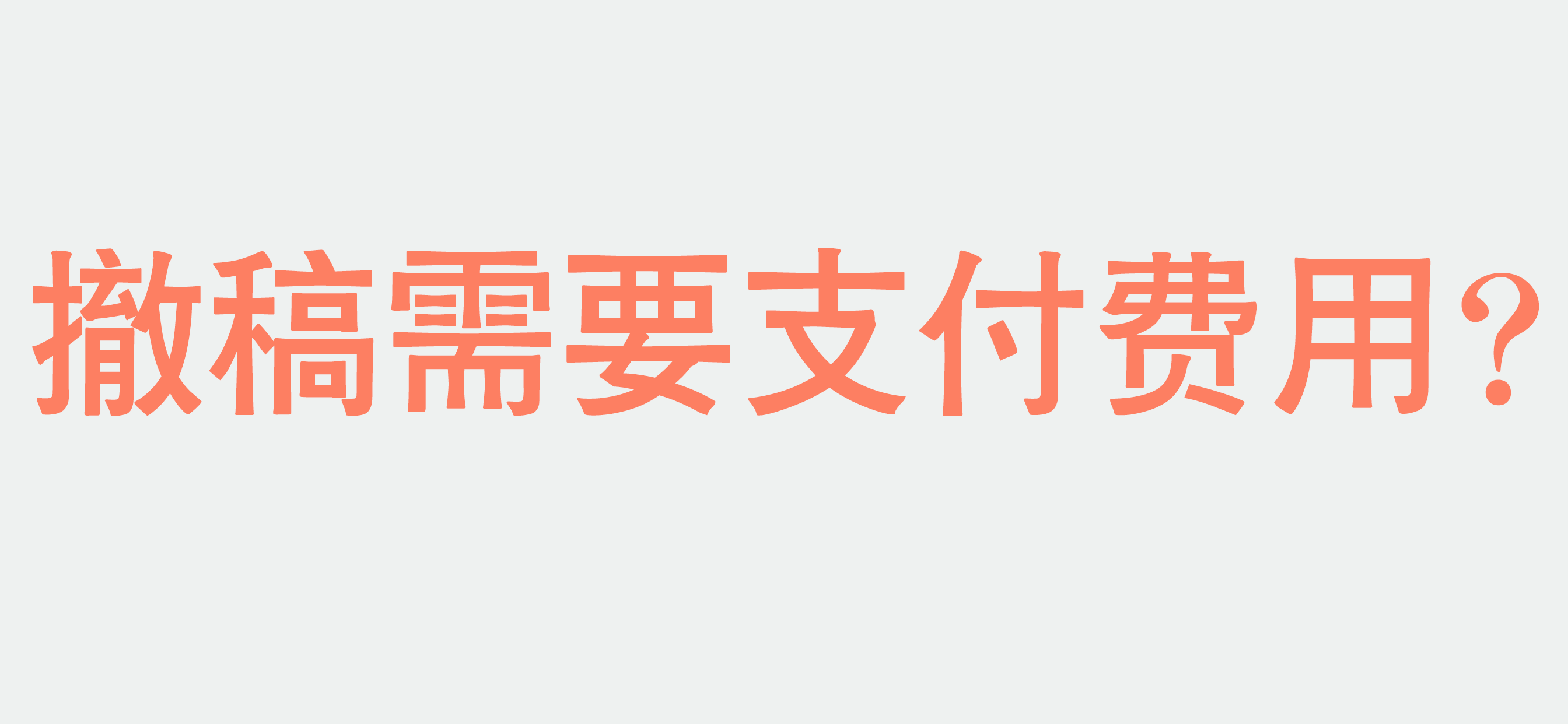 未标题-1.png
