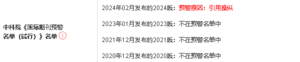 微信图片_20240325120444.png