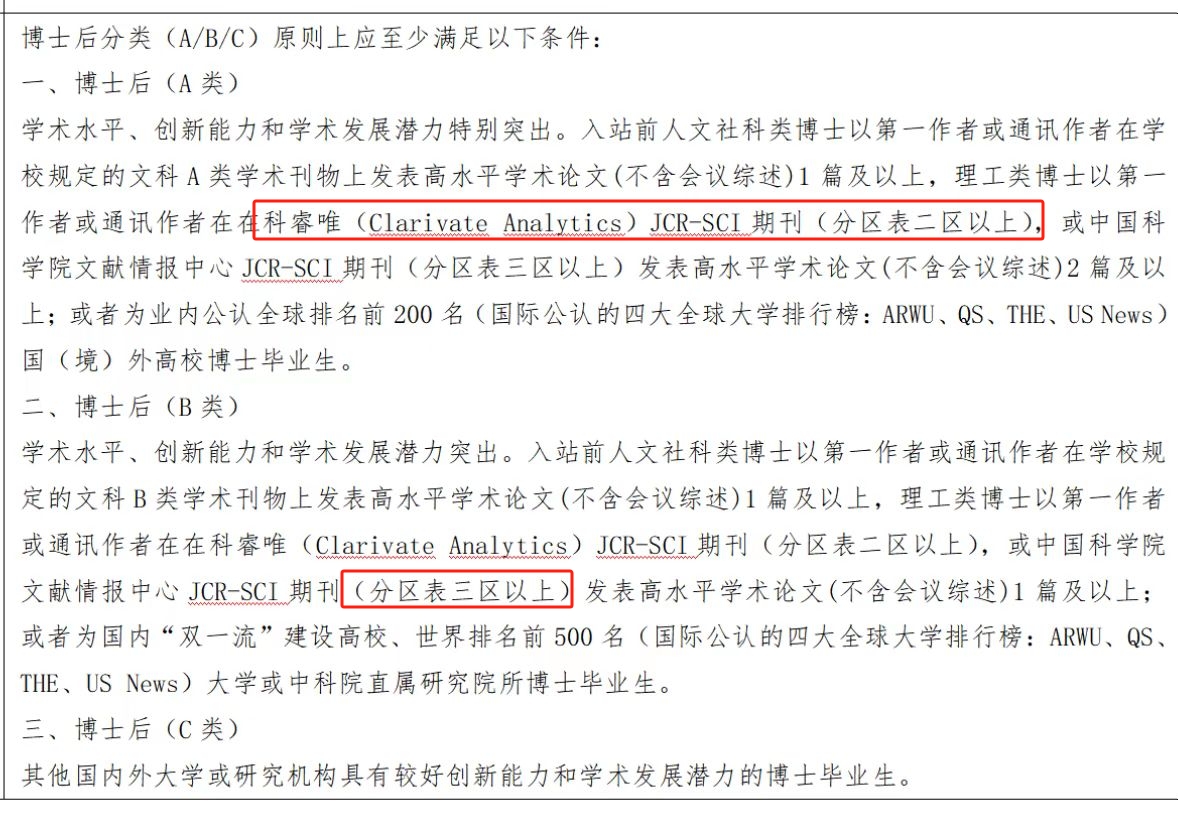 职称2.jpg
