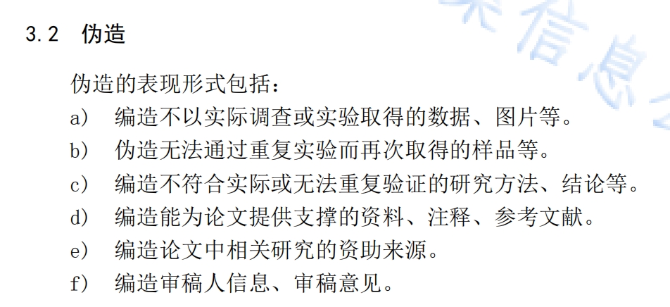 同行复制2.png