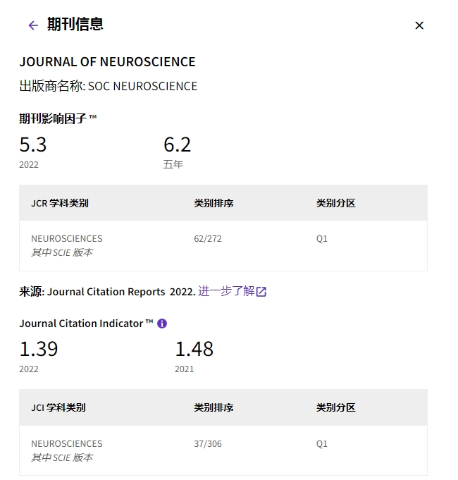 诺奖2.png