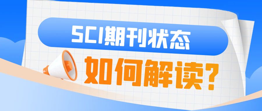 图怪兽_9f102cc1c13f57e5907b710fd5a9cc7f_71853.jpg