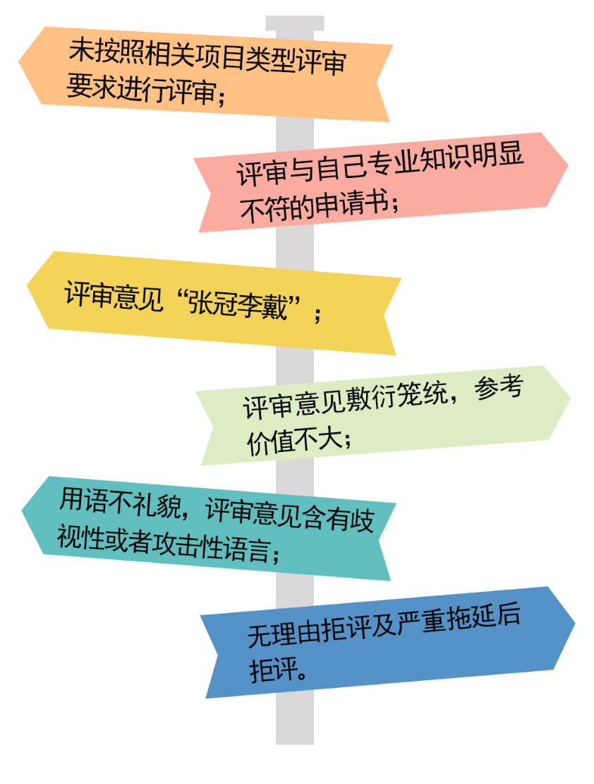 QQ截图20240423154755.png