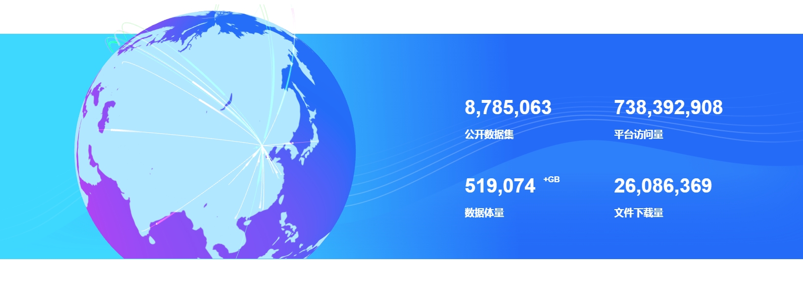 数据1.png